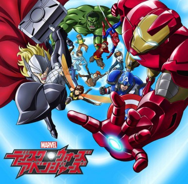Marvel-Disk-Wars-The-Avengers-01
