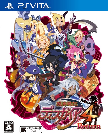 disgaea-4-return-box-art