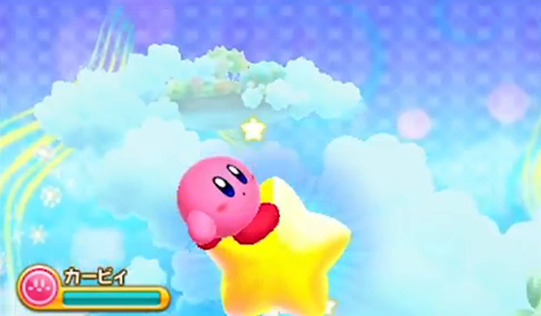 Kirby 3DS Announced