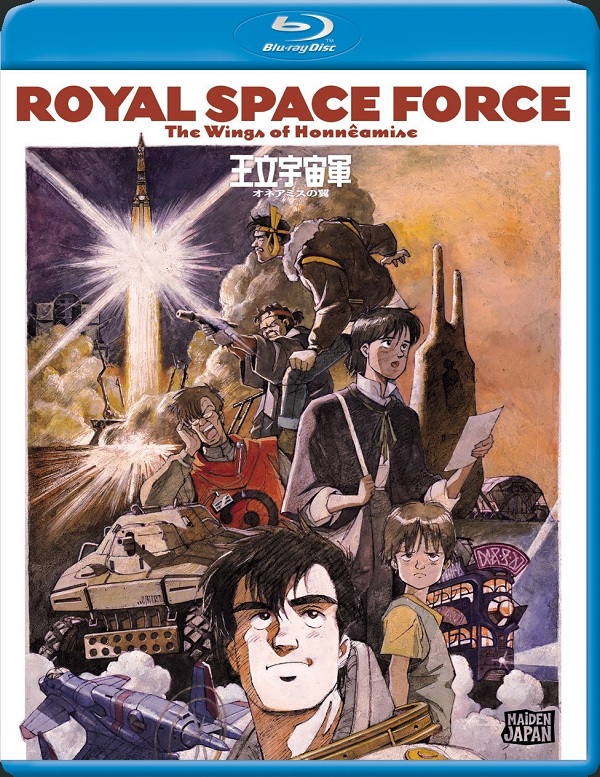 royal-space-force-the-wings-of-honneamise-box-art
