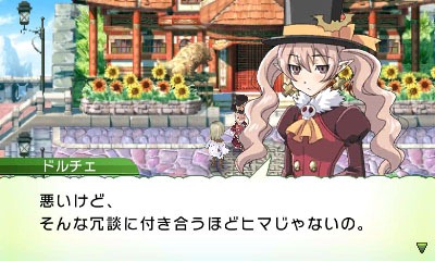 rune-factory-4-review- (1)