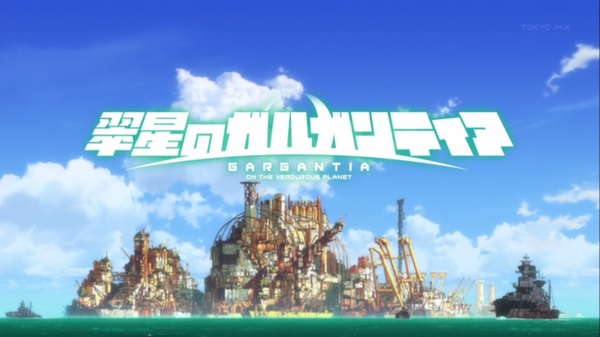 suisei-no-gargantia-second-season-1