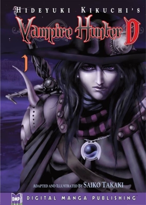 vampire-hunter-d-volume-1-boxart