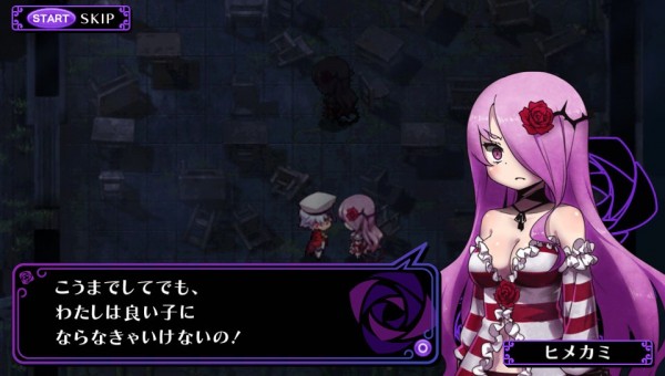 criminal-girls-invitation-nov- (12)