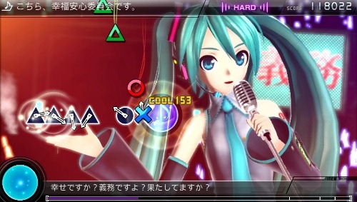 hatsune-miku-project-diva-F-2nd-release-date