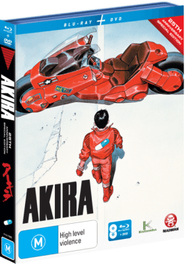 Akira-Special-Edition-01