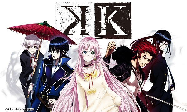 K available on Hulu for a limited time in English