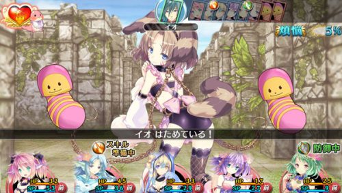 Compile Heart’s Moero Chronicle Revealed