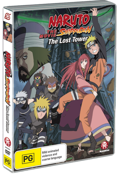 NARUTO SHIPPUDEN THE MOVIE: THE LOST TOWER: Official Trailer