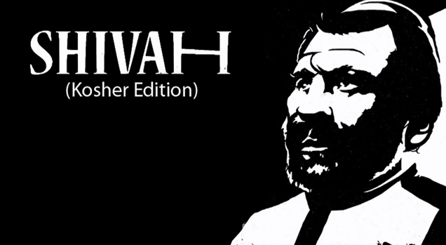 Shivah-Kosher-Edition-Logo