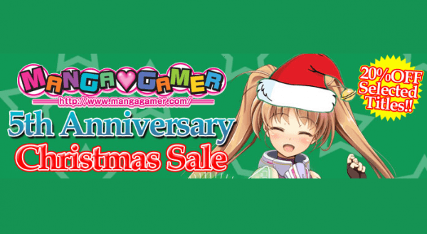 manga-gamer-xmas-sale