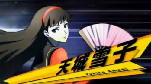 Persona 4: The Ultimax Ultra Suplex Hold opening movie released