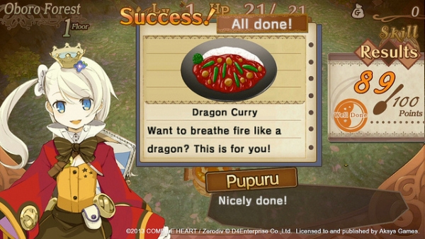 sorcercy-saga-curse-of-the-great-curry-god-screenshot-02