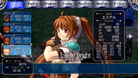the-legend-of-heroes-trails-in-the-sky-sc-01
