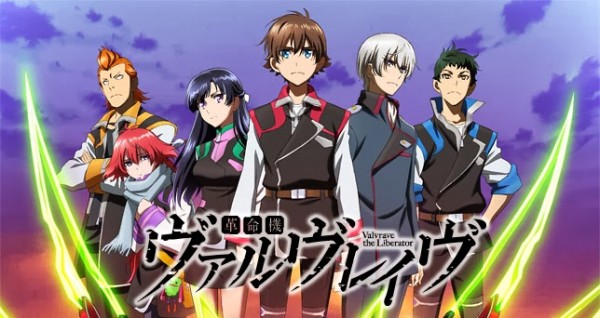 valvrave-season-2-banner