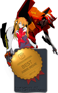 Evangelion 3.0 You Can (Not) Redo-Badge-MOVIE