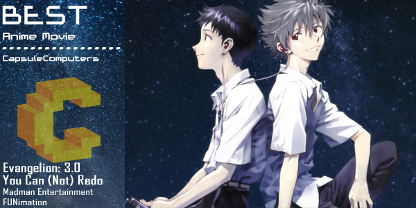Evangelion 3.0 You Can (Not) Redo-Banner-MOVIE