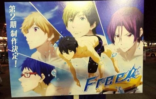 Free Second Season Confirmed For This Year