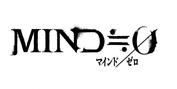 Mind-Zero-Logo-White-01