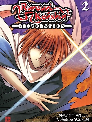 Rurouni-Kenshin-Restoration-Vol2
