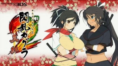 Senran Kagura 2: Deep Crimson screenshots and details released