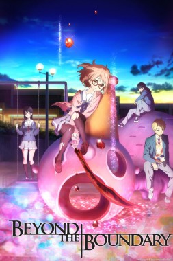 beyond-the-boundary-poster