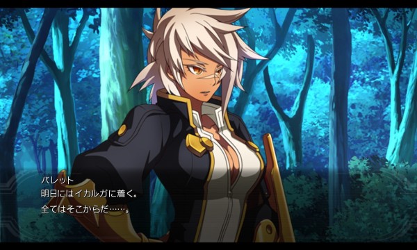 BlazBlue: Chrono Phantasma heading to the PS Vita – Capsule Computers