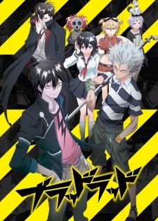 blood-lad-poster