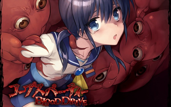 corpse-party-blood-drive-teaser-art