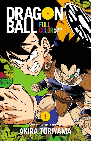 dragon-ball-full-color-volume-1-cover