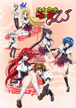 high-school-dxd-new-poster