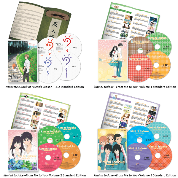 natsume-kimi-standard-editions
