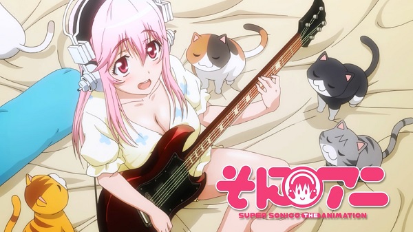 super-sonico-the-animation-title