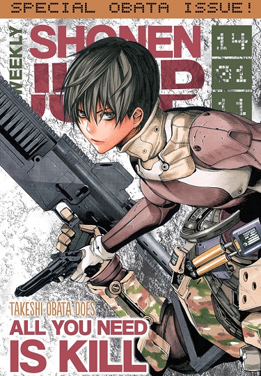 weekly-shonen-jump-all-you-need-is-kill-cover