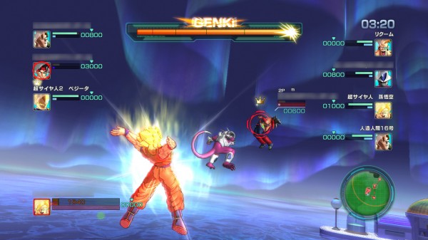 Dragon-Ball-Z-Battle-Of-Z-Screenshot-07