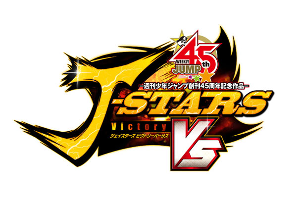 J-Stars-Victory-Vs-Title-Image-01