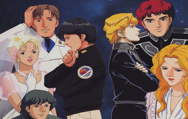 New Legend Of The Galactic Heroes Anime Announced