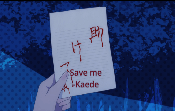 Sakura-Trick-Episode-4-Screenshot-04