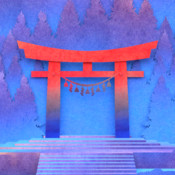 Tengami-Logo