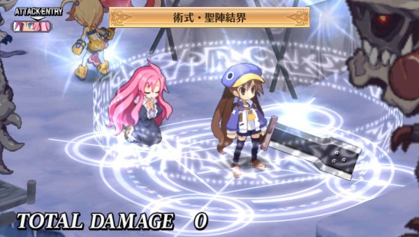 disgaea-4-a-promise-revisited-japanese-screenshot- (22)