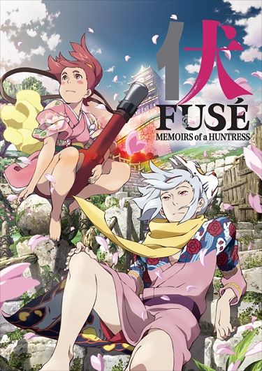 fuse-memoirs-of-a-huntress-premium-edition-slipcase