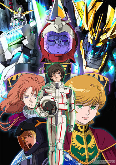 gundam-unicorn-episode-7-key-visual