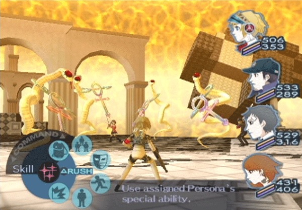 persona-3-fes-screenshot-01