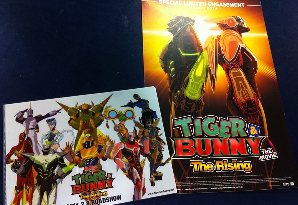 tiger-and-bunny-the-rising-promo-items