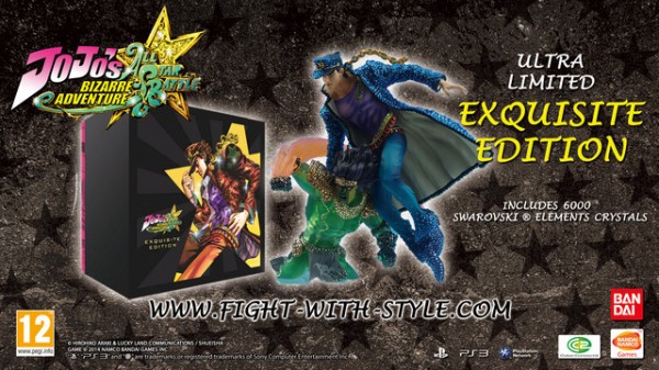 JoJos-Bizarre-Adventure-All-Star-Battle-Ultra-Limited-Exquisite-Edition-Image-01