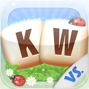 Keyword-Vs-Logo