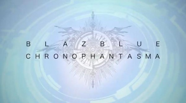 blazblue-chrono-phantasma-01