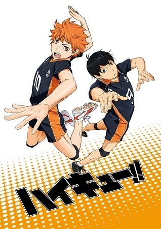 Haikyu!! Opening Theme Previewed