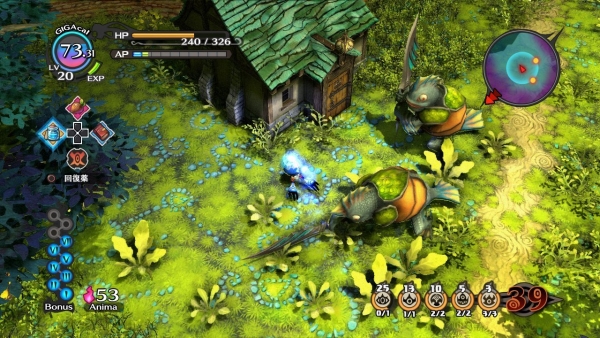 the-witch-and-the-hundred-knight-screenshot-05