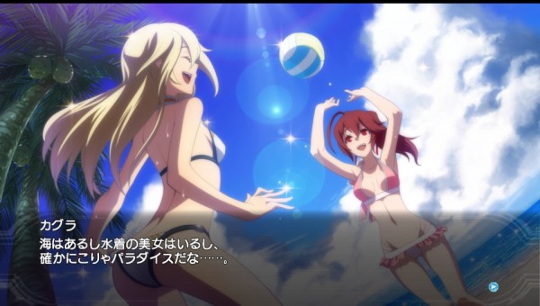 BlazBlue-Chrono-Phantasma-ps-vita-beach-screenshot-01